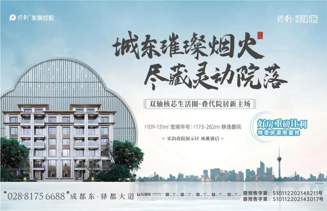 成都龙港钢铁有限公司_成都市龙港钢材市场_成都龙港钢材市场