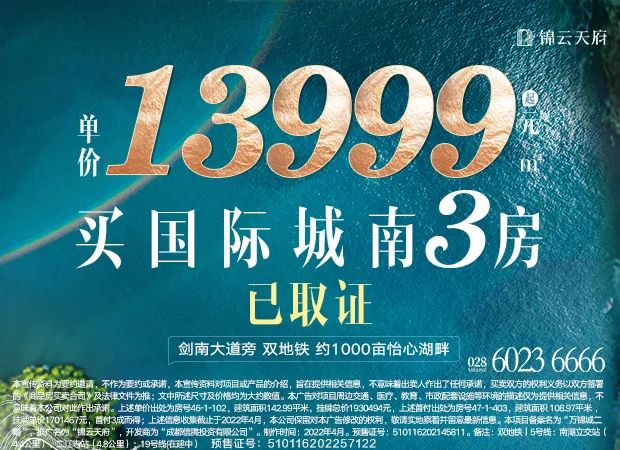 成都龙港钢材市场_成都市龙港钢材市场_成都龙港钢铁有限公司