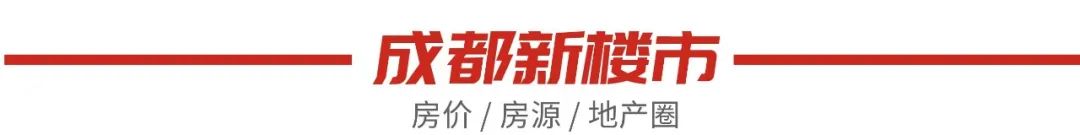 成都龙港钢铁有限公司_成都龙港钢材市场_成都市龙港钢材市场