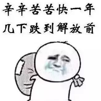 废钢多少钱一斤最新价格_最新废钢钱价格行情_最新废钢钱价格走势图