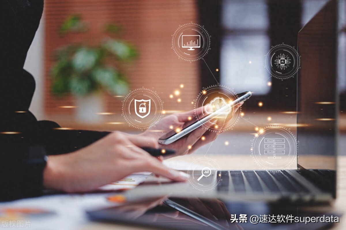 钢材软件系统_钢材软件哪种好用_钢材管理软件