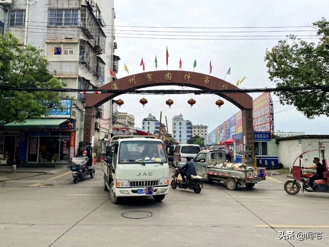 钢铁旧货市场分析_钢铁旧货市场_钢铁旧货市场在哪里