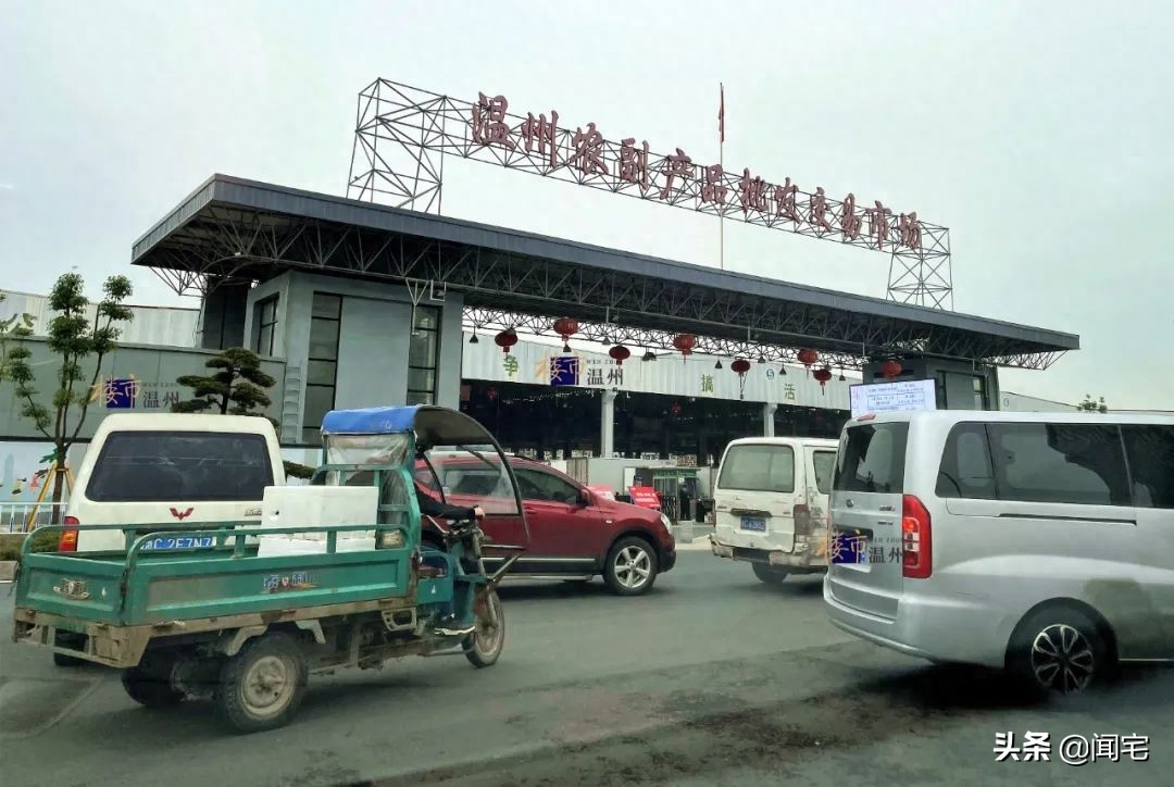 钢铁旧货市场在哪里_钢铁旧货市场分析_钢铁旧货市场