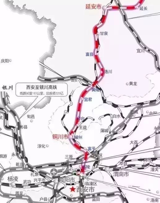 陕西城铁 钢材招标_陕西城铁 钢材招标_陕西城铁 钢材招标