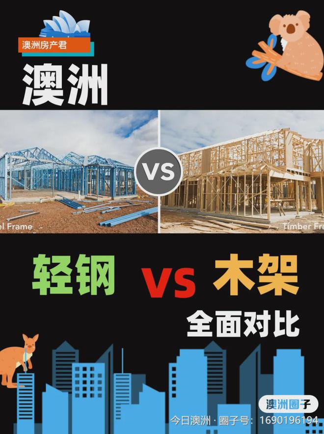 钢材涨价是什么原因_原因钢材涨价是什么意思_钢材涨价原因