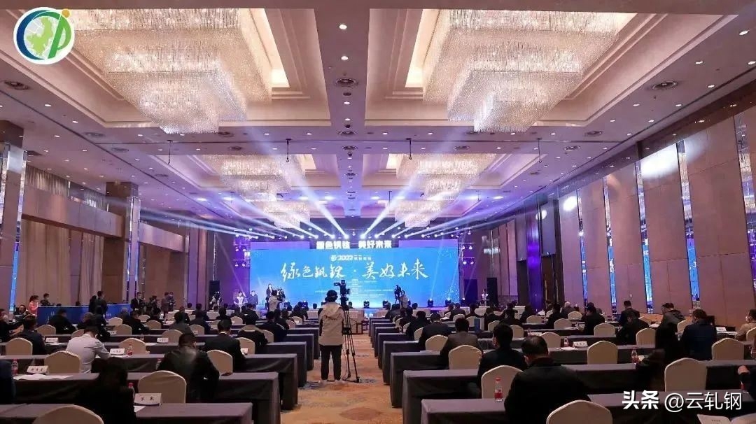成都钢材协会_四川钢材供应商_四川省钢材物流协会有哪些成员