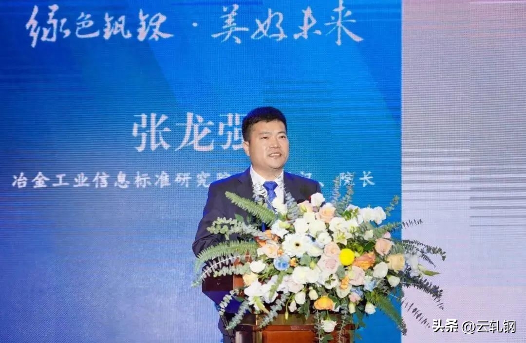 成都钢材协会_四川钢材供应商_四川省钢材物流协会有哪些成员