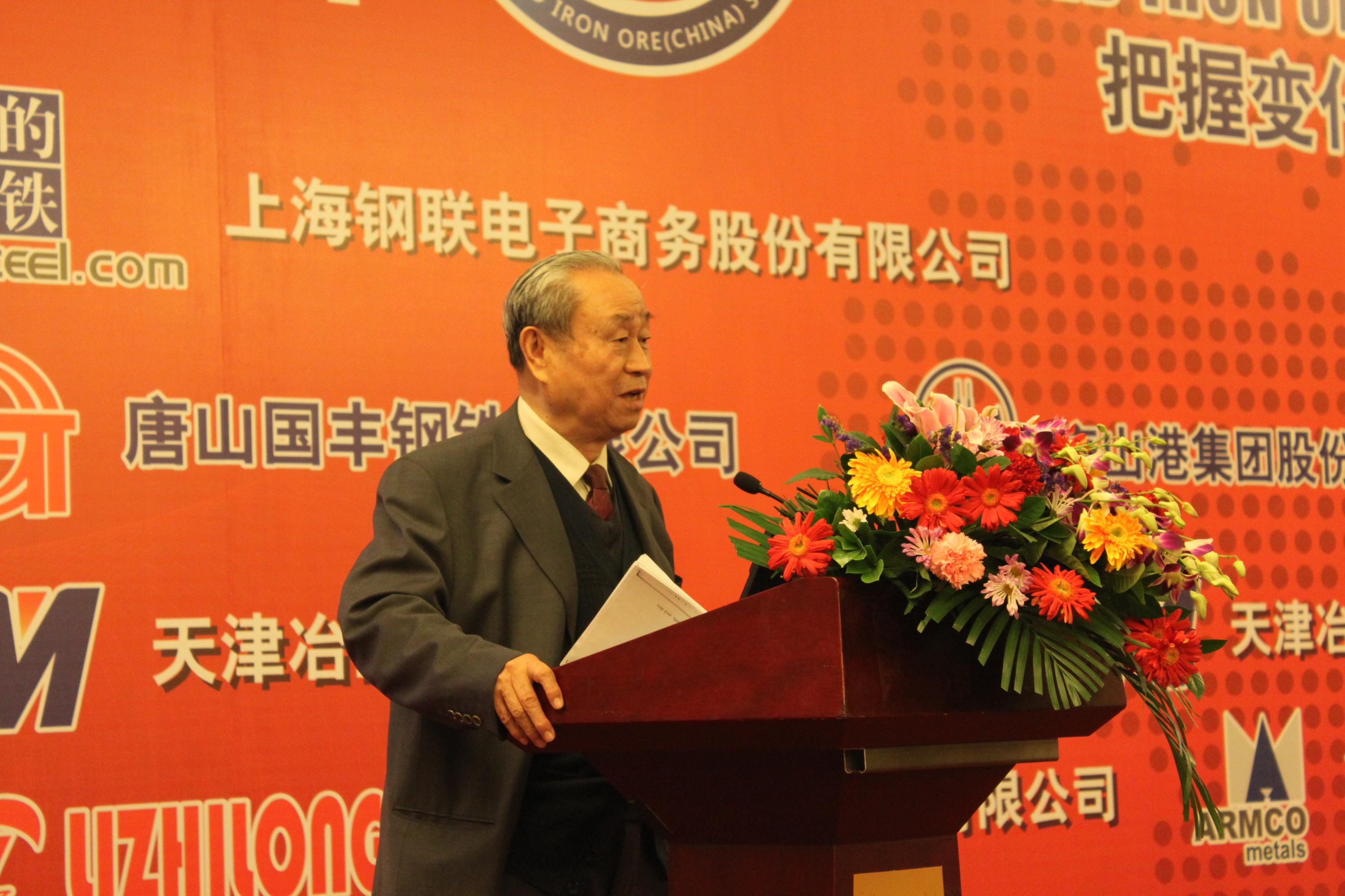 中钢协cspi钢材综合价格指数_钢材价格综合指标_中国钢材综合价格指数