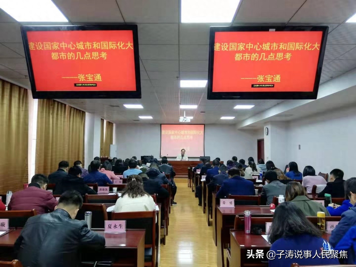陕西城铁 钢材招标_陕西城铁城铁路设备有限公司_陕西钢铁集团招标网