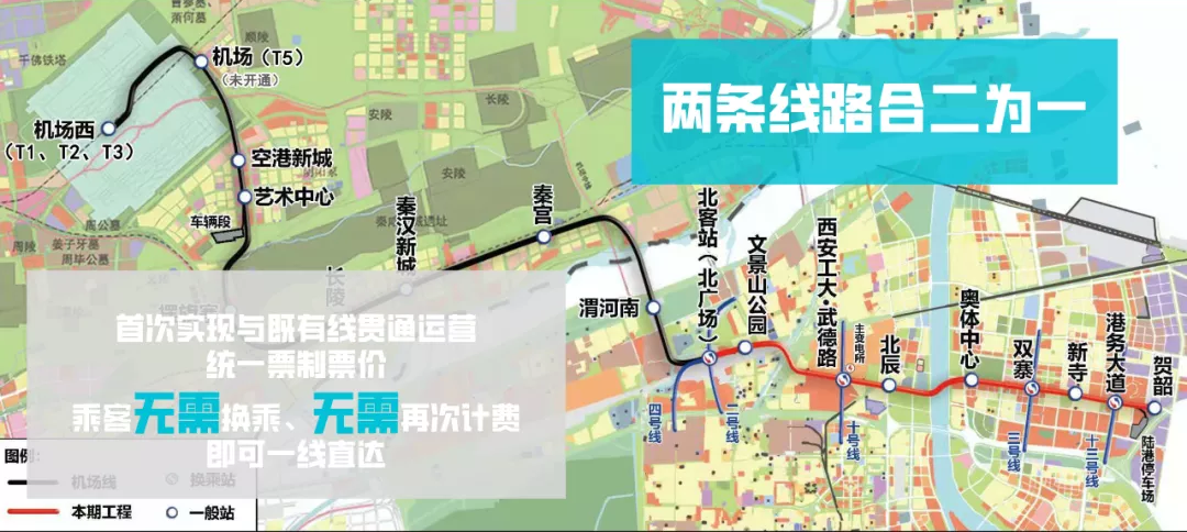 陕西城铁 钢材招标_陕西城铁城铁路设备有限公司_陕西钢铁集团招标网