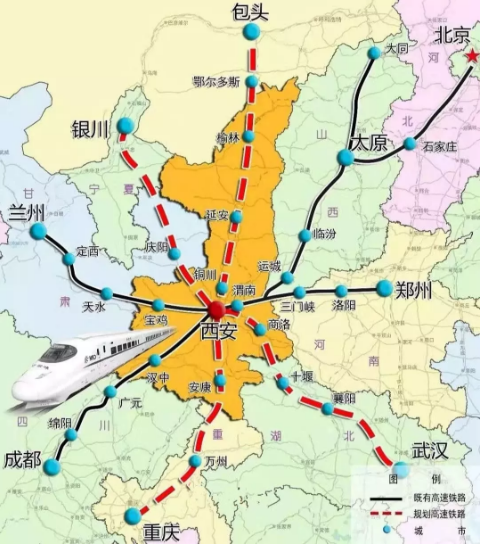 陕西城铁 钢材招标_陕西铁城工程有限公司_陕钢招标公告
