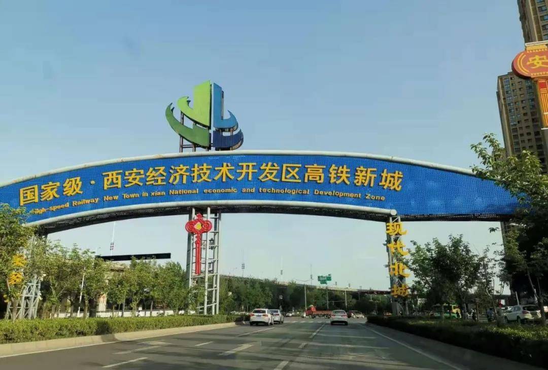 陕西城铁 钢材招标_陕西铁城工程有限公司_陕钢招标公告