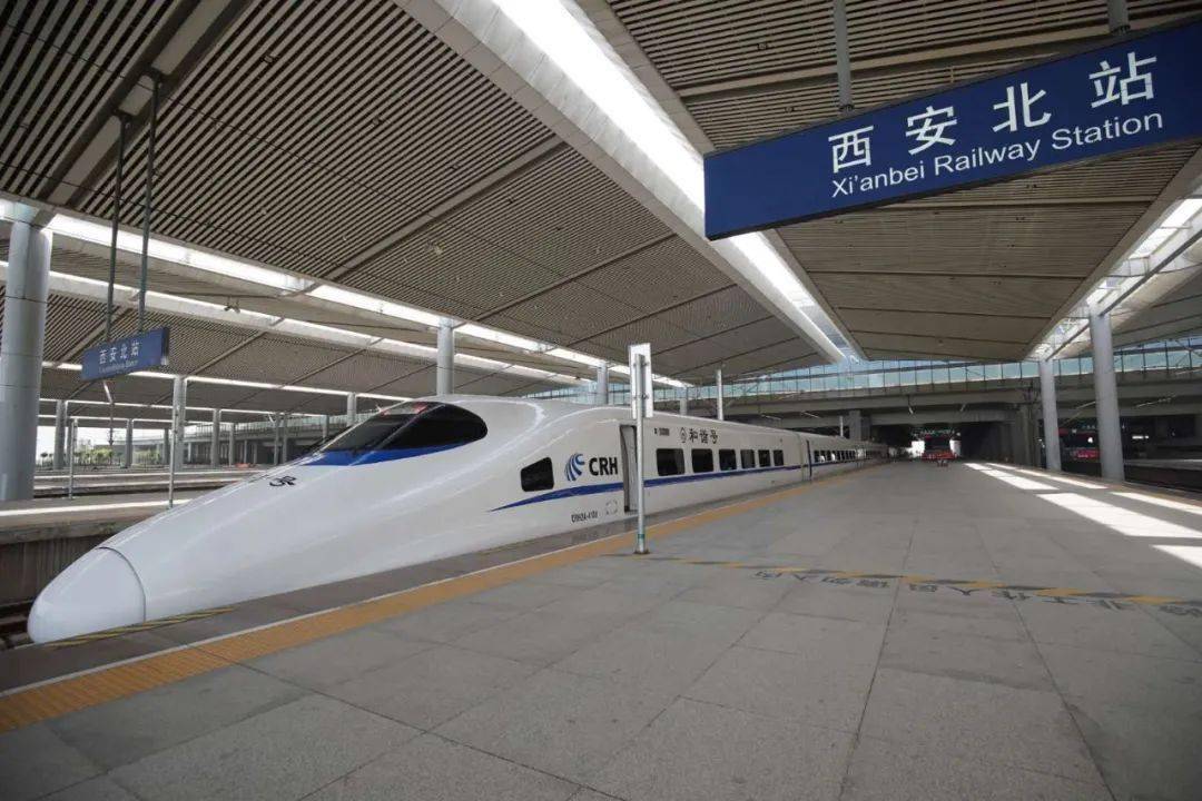 陕西铁城工程有限公司_陕钢招标公告_陕西城铁 钢材招标