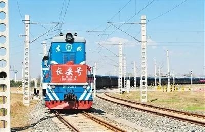 陕西城铁 钢材招标_陕西铁城工程有限公司_陕钢招标公告