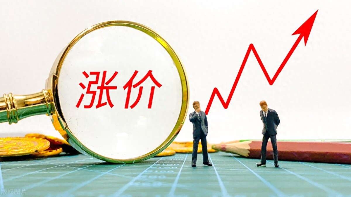 钢材涨价是什么原因_钢材涨价是什么原因_钢材涨价是什么原因