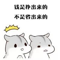 钢材回收旧卖钱违法吗_旧钢材卖多少钱一斤回收_旧钢材回收价
