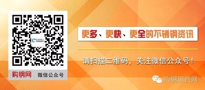 批发钢材重庆市场有哪些_重庆钢材批发市场_重庆市钢材批发商的电话