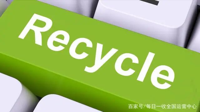 钢材回收赚钱吗_旧钢材卖多少钱一斤回收_钢材回收旧卖钱怎么处理
