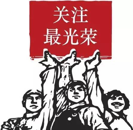 旧钢材回收价_旧钢材卖多少钱一斤回收_钢材回收赚钱吗