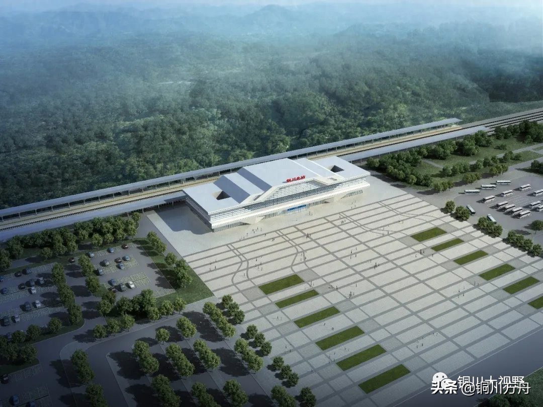 陕钢招标公告_陕西钢铁集团有限公司采购平台_陕西城铁 钢材招标