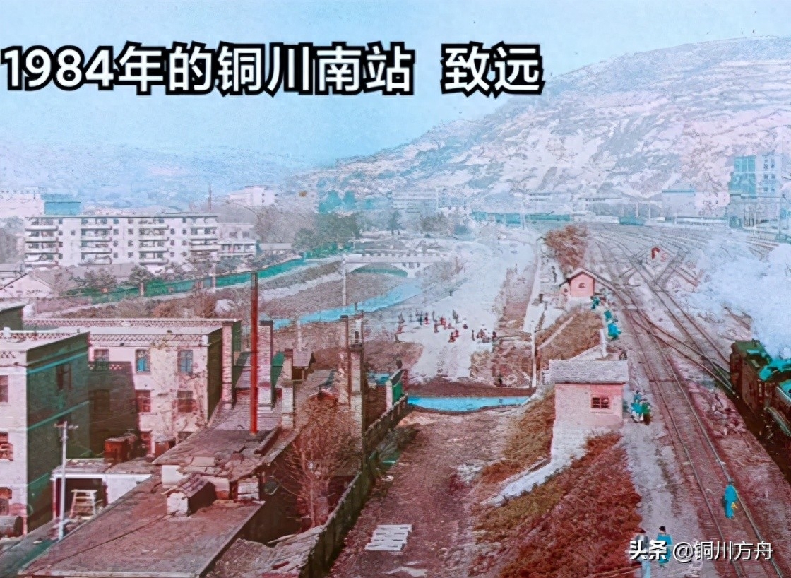 陕钢招标公告_陕西城铁 钢材招标_陕西钢铁集团有限公司采购平台