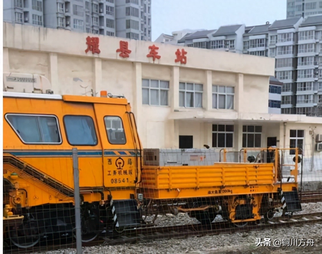 陕西城铁 钢材招标_陕钢招标公告_陕西钢铁集团有限公司采购平台