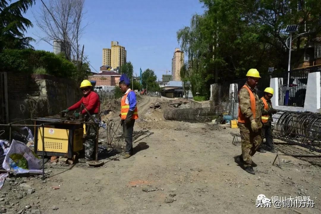 陕西钢铁集团有限公司采购平台_陕钢招标公告_陕西城铁 钢材招标