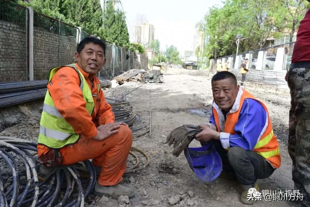 陕西钢铁集团有限公司采购平台_陕西城铁 钢材招标_陕钢招标公告