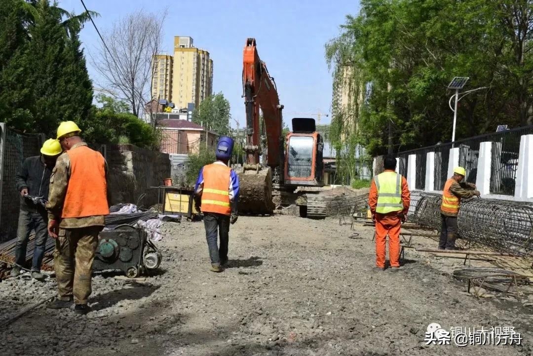 陕钢招标公告_陕西城铁 钢材招标_陕西钢铁集团有限公司采购平台