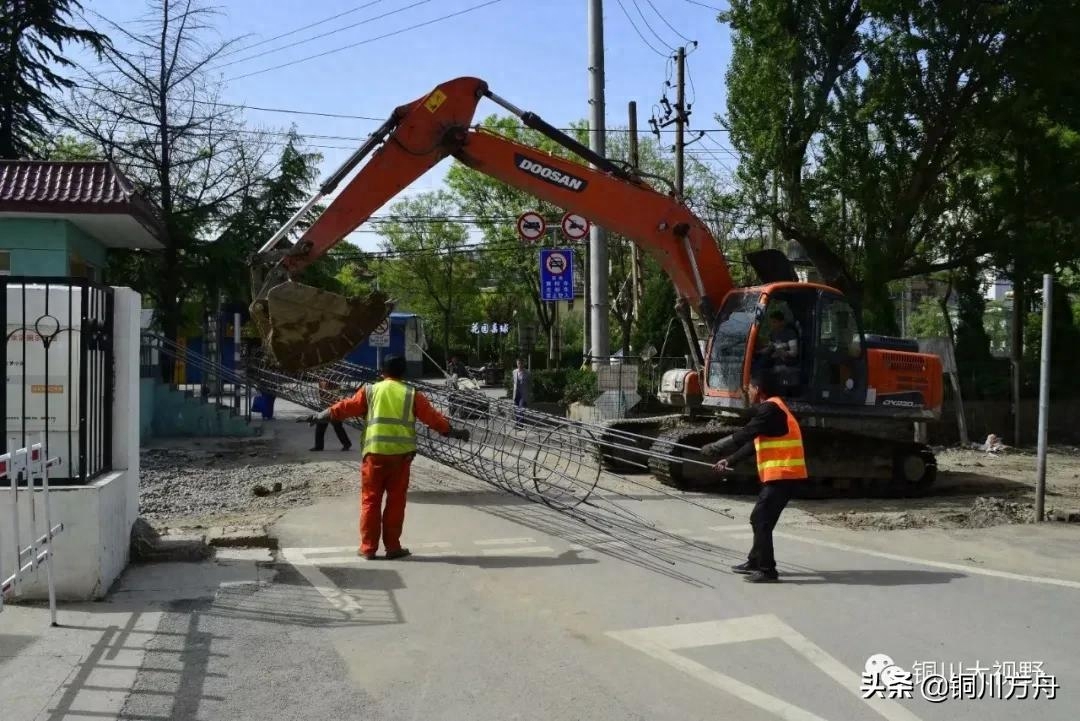 陕西钢铁集团有限公司采购平台_陕西城铁 钢材招标_陕钢招标公告