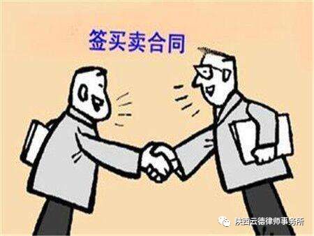 钢材买卖案例合同怎么写_钢材买卖案例合同模板_钢材买卖合同案例