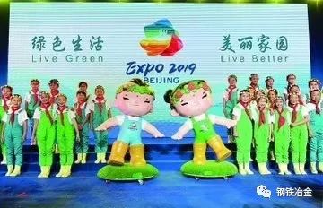 钢材价格的走势分析_钢材价格走势分析_钢材价格的走势