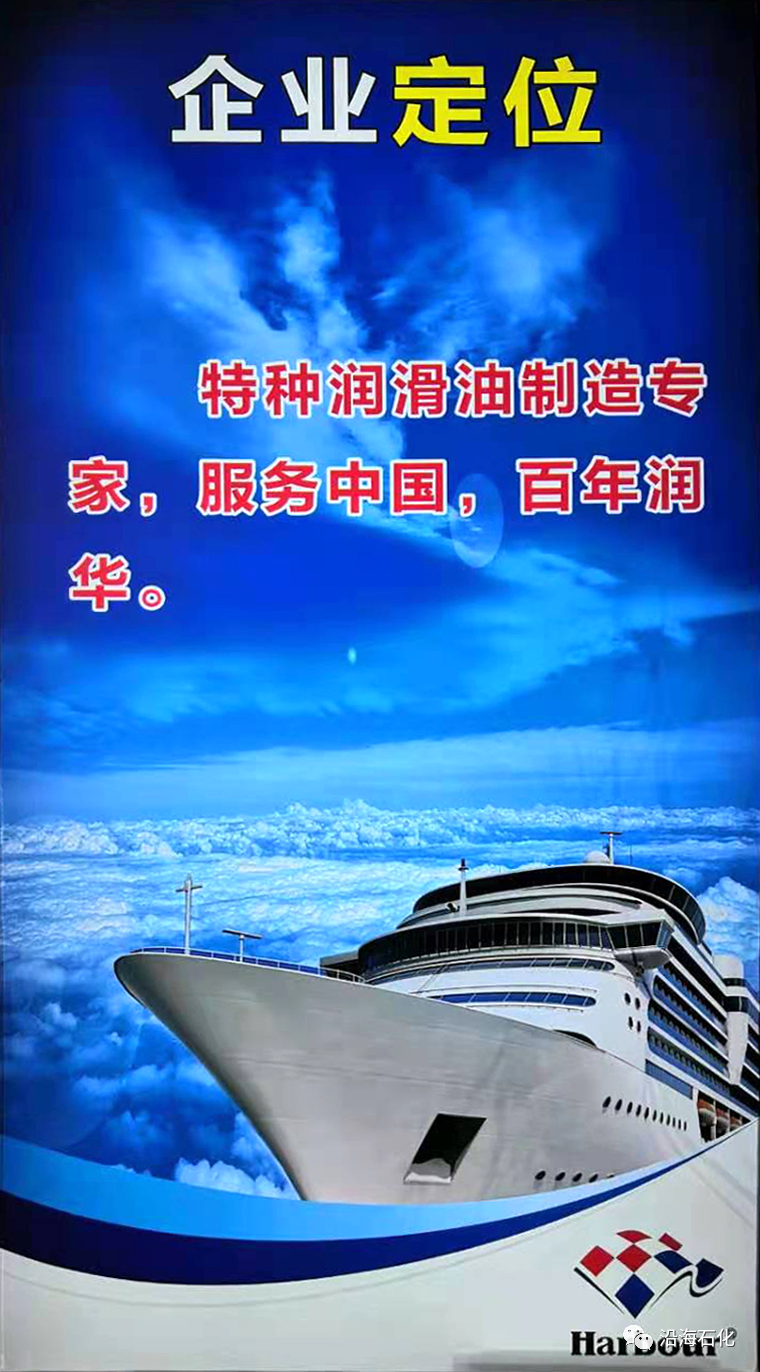 武汉钢材公司_武汉钢材公司排名_武汉钢材有限公司