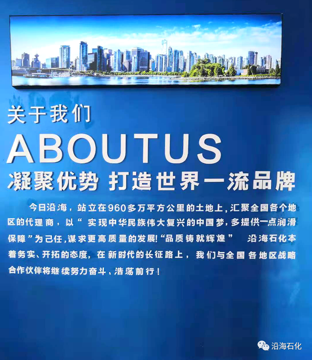 武汉钢材有限公司_武汉钢材公司排名_武汉钢材公司