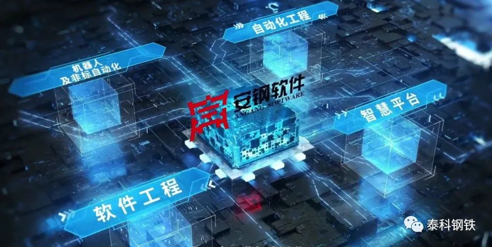 河南钢材检测_钢材河南检测机构排名_郑州钢材材质检测中心