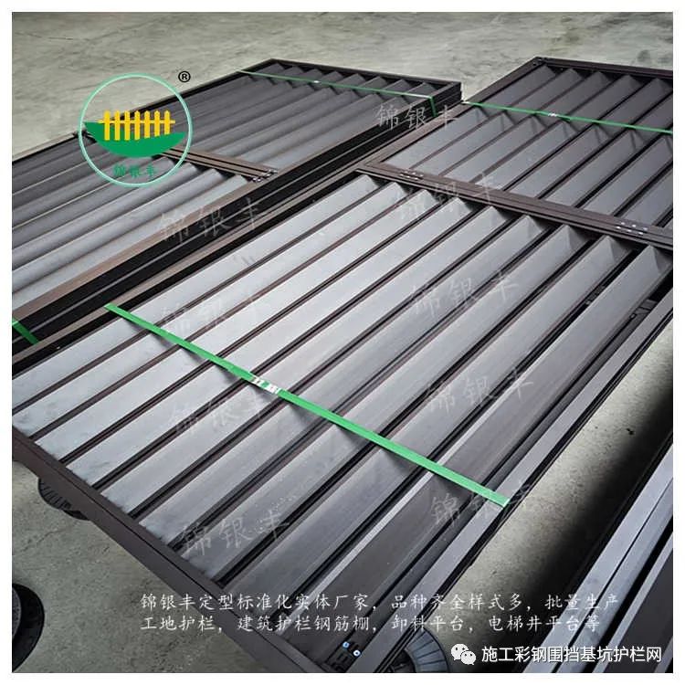 郑州钢材批发_郑州钢材批发公司_郑州钢材批发市场