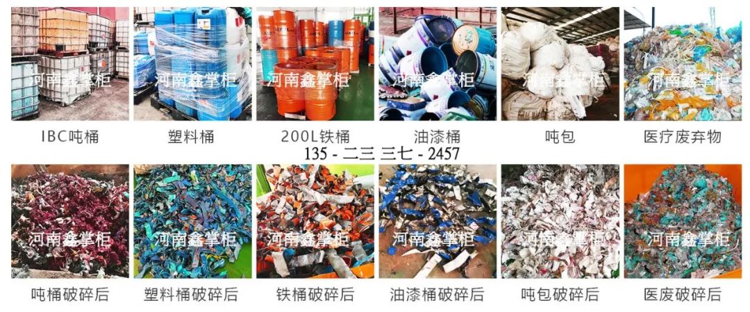 报废车子有钱吗_报废汽车给钱吗_报废汽车多少钱一吨