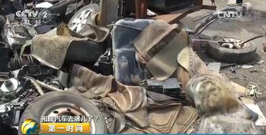 报废汽车多少钱一吨_报废汽车给钱吗_报废汽车花钱吗