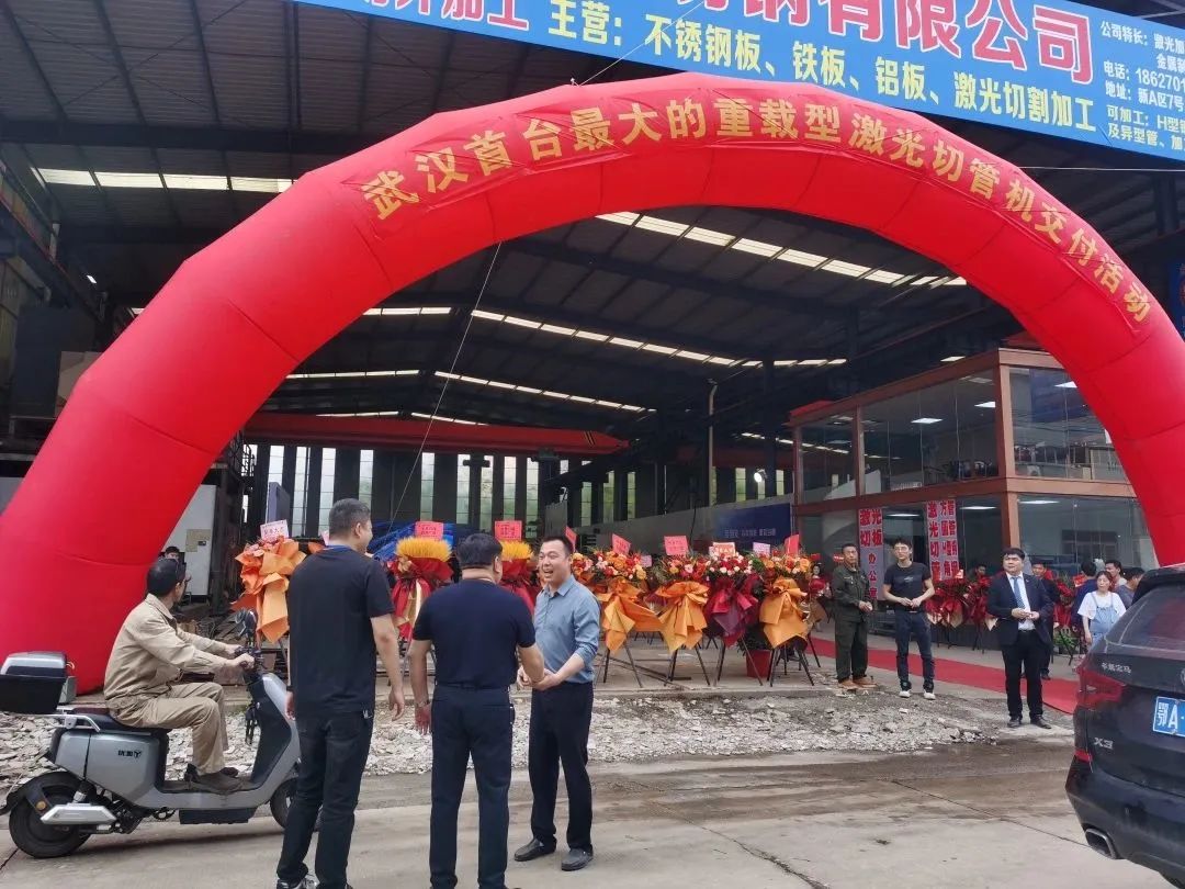 武汉烽火钢材市场建福_烽火集团钢材市场江夏_武汉烽火钢材批发市场电话地址