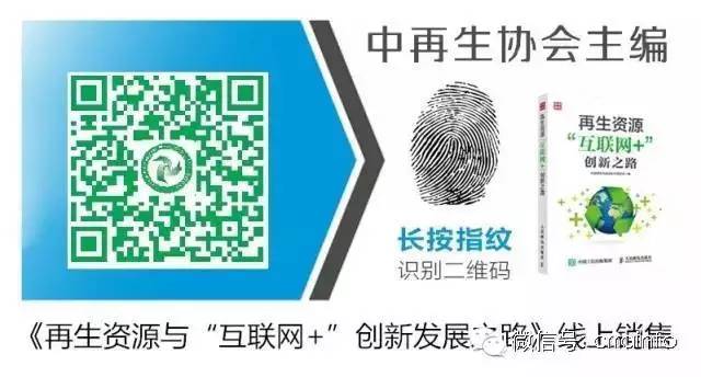 钢材卖废品多少钱一斤_废钢材卖到哪里_钢材废品卖钱赚钱吗