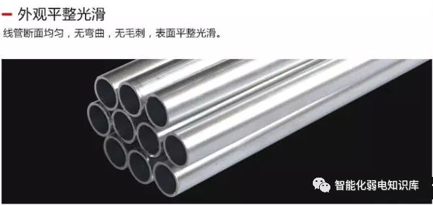 8分镀锌钢材_镀锌钢有哪些型号_镀锌钢材型号是怎样区分的表