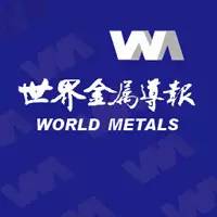 钢材涨价了吗_钢材几连涨价_钢材涨价原因及分析