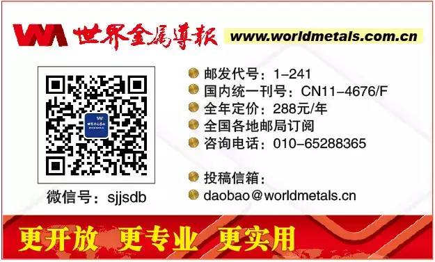 钢材几连涨价_钢材涨价原因及分析_钢材涨价了吗