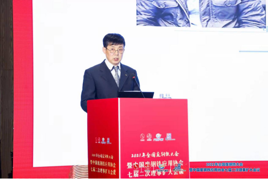 广州废旧钢材回收_广州废钢回收公司_广州废钢材回收