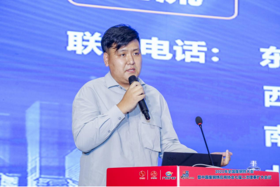 广州废旧钢材回收_广州废钢材回收_广州废钢回收公司