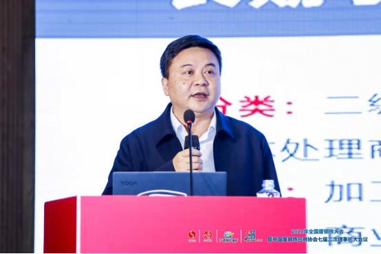 广州废旧钢材回收_广州废钢回收公司_广州废钢材回收