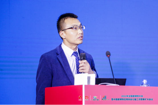 广州废旧钢材回收_广州废钢回收公司_广州废钢材回收
