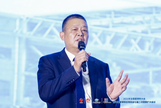 广州废钢材回收_广州废旧钢材回收_广州废钢回收公司