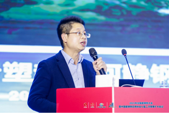 广州废钢回收公司_广州废钢材回收_广州废旧钢材回收