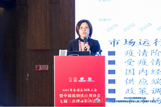 广州废旧钢材回收_广州废钢材回收_广州废钢回收公司
